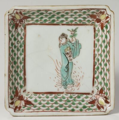 1991_2000\1991.0031 L.jpg; 1991.0031; ;